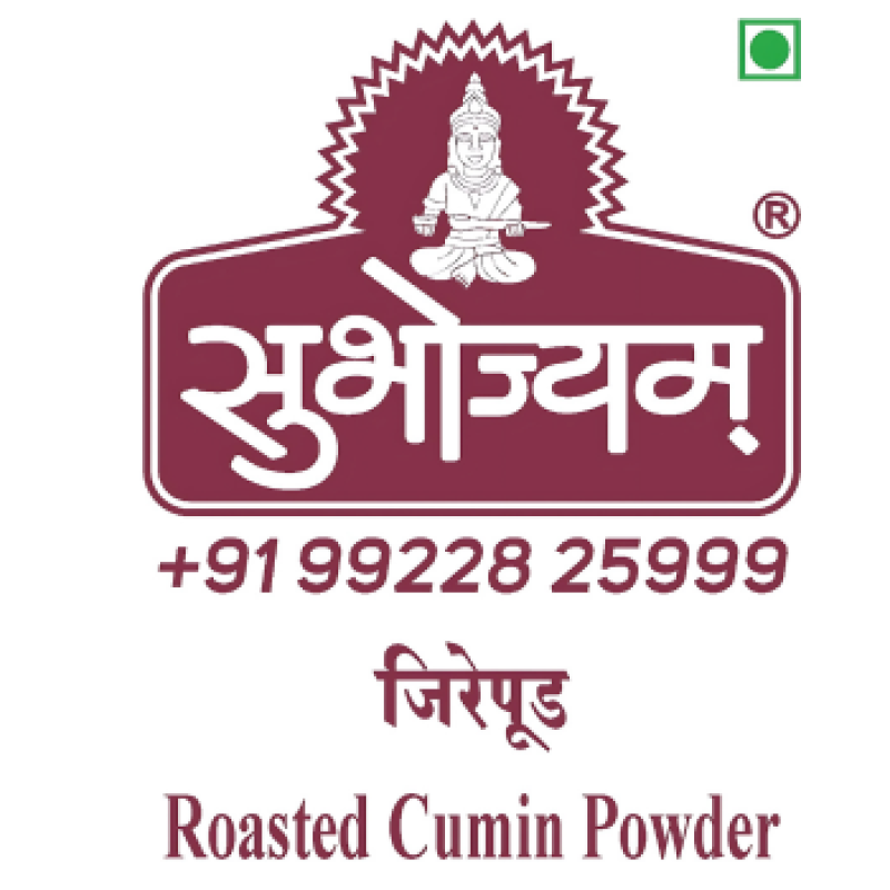 Roasted Cumin Powder Roasted Cumin Powder