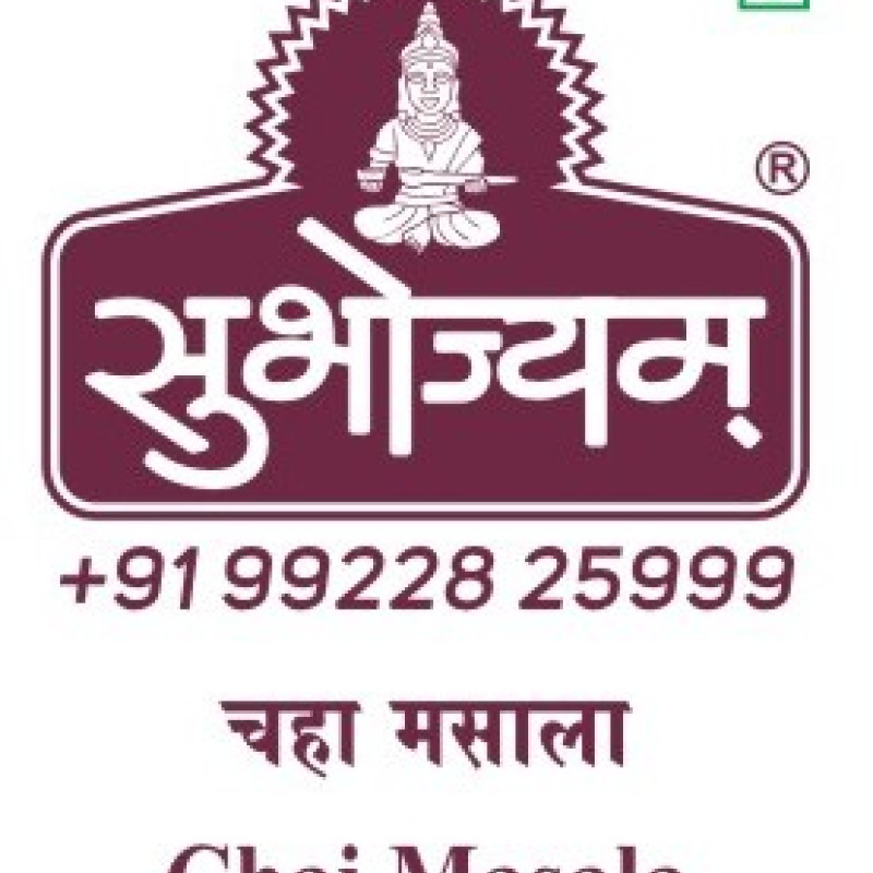 Chaha {Tea} Masala Chaha {Tea} Masala