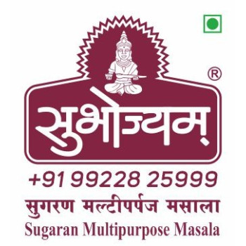 Sugaran (Multipurpose) Masala 
