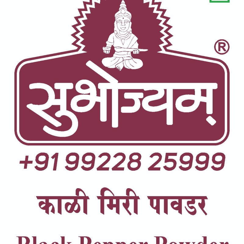 Black Pepper Powder Black Pepper Powder