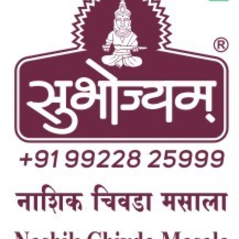 Chiwada Masala Chiwada Masala