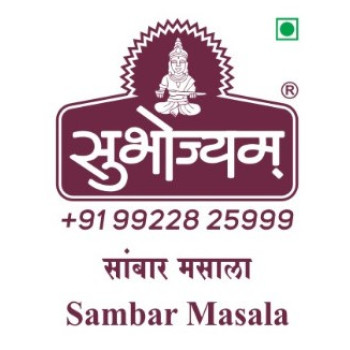 Sambar Masala 