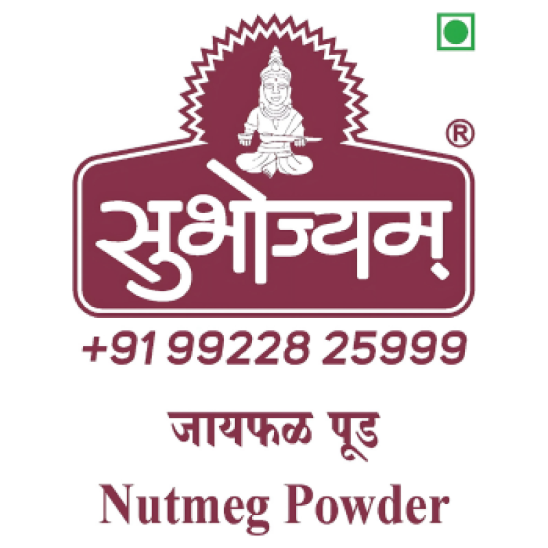 Nutmeg Powder Nutmeg Powder