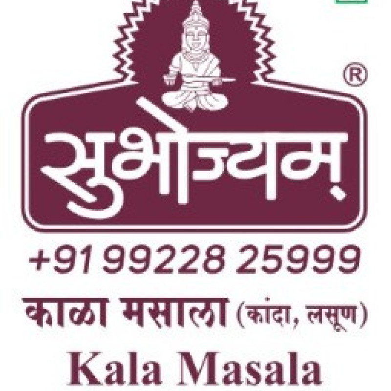 Kala Masala (with onion & garlic) Kala Masala (with onion & garlic)