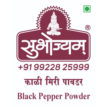 Black Pepper Powder