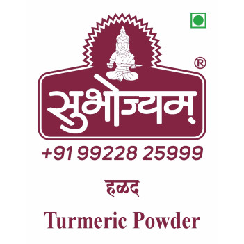 Turmeric Powder 
