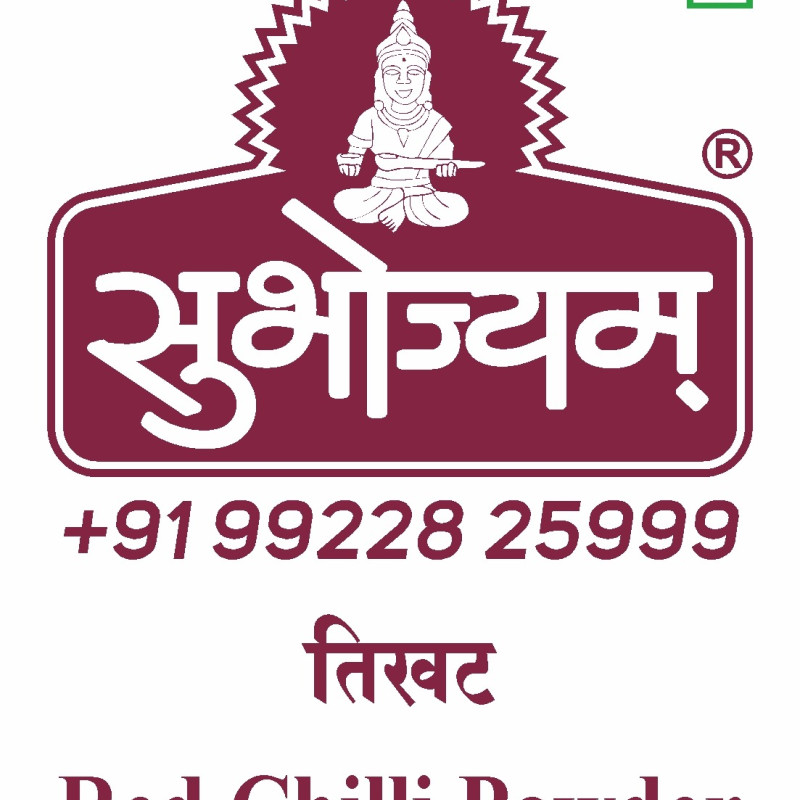 Red Chilli Powder Red Chilli Powder