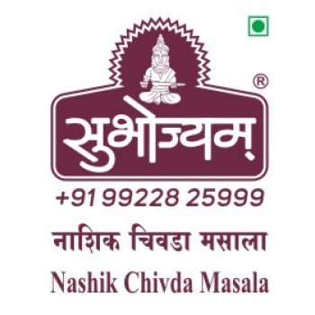 Chiwada Masala 